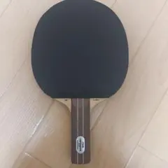 カットマン