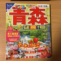 Item thumbnail for item 928eaa70-f0aa-4726-b9ab-9bf34498aa48