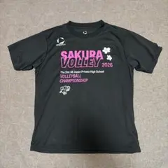 SAKURA VOLLEY 2026 Tシャツ MoveSport