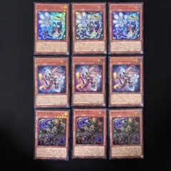 遊戯王 トゥーン・ウィッチクラフト・破戒新品未開封シュリンク付き2