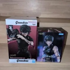 呪術廻戦 禪院真希 フィギュア 2種セット