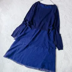 マックスマーラ ニットドッキングティアードワンピース【S】リボン