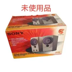 2025年最新】SONY SRS Z1000の人気アイテム - メルカリ