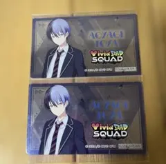 プロセカ 青柳冬弥 アニメイト特典 カード プロジェクトセカイ まとめ売り