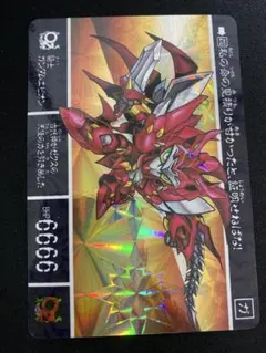 Item thumbnail for item fdf8826d-c7f3-4da1-acf8-84b8e5bd6752