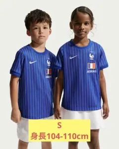 NIKE x JACQUEMUS フランス代表 サッカーシャツ キッズ ナイキ - メルカリ