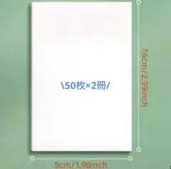 Gare.様 リクエスト 3点 まとめ商品