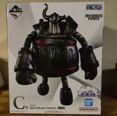 一番くじ ワンピース 思い描く未来 C賞 エメト MASTERLISE