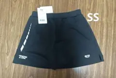 Item thumbnail for item e54c4ec6-19ce-4127-8b4d-0e9fe4cc0bd0