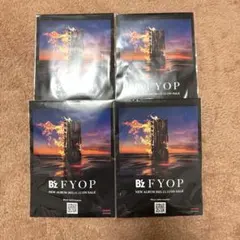 2025年最新】Bz非売品の人気アイテム - メルカリ