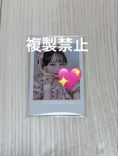 松本かれん LARME 撮り下ろしチェキ larme 松本かれん チェキ トレカ fruits zipper ラルム - メルカリ