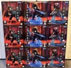 鬼滅の刃　XrossLink フィギュア　9個セット