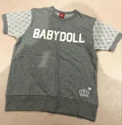 Item thumbnail for item 0ff91879-29ce-4979-90c2-7d4607d33b97