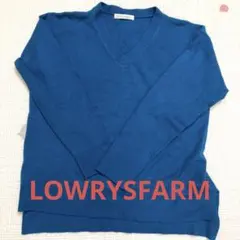 LOWRYS FARM 青 Vネックニットセーター 長袖 M