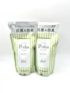 Item thumbnail for item 418813e9-5d65-4b0e-af3a-a147c03d7faa