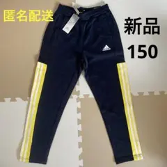 アディダス ウォームアップパンツHM9598