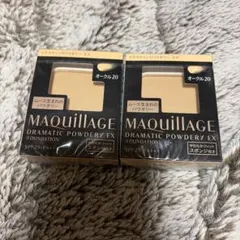 マキアージュ ドラマティックパウダリー EX オークル20 レフィル　2個