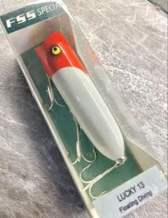 ヘドン　スミスファクトリー　FSS オリカラ　ラッキー13