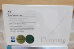 【新品未使用品】VT TX トーニング デイリー マスク30枚
