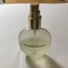 レトロ資生堂シャワーコロン シトラスブーケ150ml