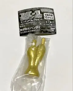 Item thumbnail for item 59fbebf3-ef93-4a3b-8a68-42feb64527f4