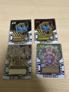 ケミーカード 仮面ライダーレジェンド