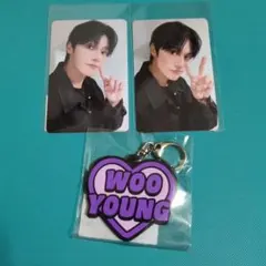 ATEEZ FCくじ オンラインくじ ウヨン トレカ キーホルダー