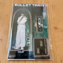 超特急 アロハ アクリルスタンド アクスタ REAL?