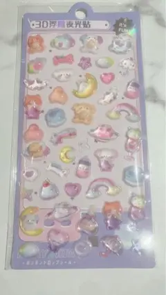 みゆう♩様 リクエスト 3点 まとめ商品