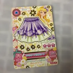 アイカツ ラベンダーフリルスカート 01-09 N