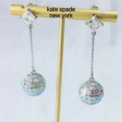 ケイトスペード ディスコ ボール リニア ピアス