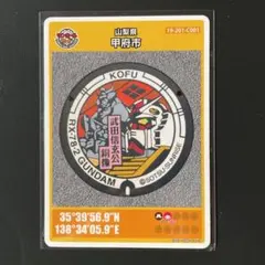 古大将様 リクエスト 2点 まとめ商品