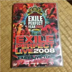 EXILE PERFECT LIVE 2008