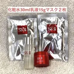 スキンパワーリニュークリーム、フェイシャルトリートメントエッセンス　マスク2枚