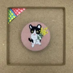 Item thumbnail for item 44f75a5e-4844-4043-b447-a9289b28a3d2