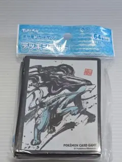 ポケモン 屏風風 ミニ屏風コレクション 墨絵列伝 色紙 スイクン - メルカリ