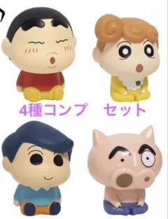 2026年最新】クレヨンしんちゃん プチっとすわりマスの人気アイテム