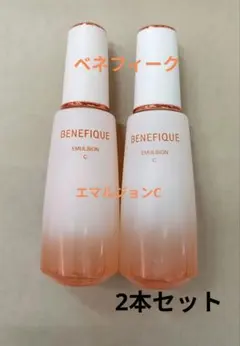 未使用】ベネフィーク ローションⅠとエマルジョンC - メルカリ