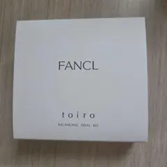FANCL toiro バランシング トライアルキットのサムネイル