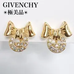 極美品✨ジバンシィクリップ式 イヤリング リボン ラインストーン ゴールド系のサムネイル