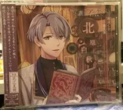 Item thumbnail for item 5fd5155c-31bf-4b6e-b492-07ffe1adc41f