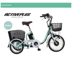 自転車　三輪車　現状品、used品ずっと自宅通路にて保管品、引き取り限定品‼️ 2025年最新】特徴：完成品 三輪車の人気アイテム - メルカリ