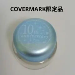 ​【限定品】カバーマーク ピュアアクセントパール J01 フェイスパウダーのサムネイル