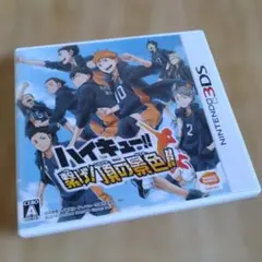 Item thumbnail for item fe045887-9bf4-4065-ae32-b4bea7a00d16