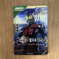 yoshi様 リクエスト 2点 まとめ商品