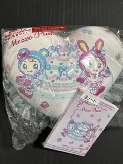 Mezzo Piano 1番くじ ラストワン賞 ハート型クッション ＆ ノート