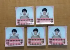 西村拓哉 Lil かんさい ちっこいMyojo 3月号 ネームステッカー シール