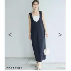 ベースメントオンライン　ディープラウンドネックワンピース
