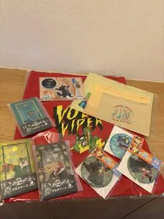 ズートピア2 9点まとめ売り