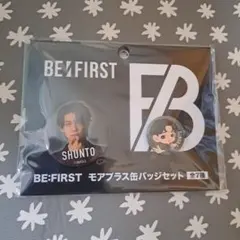 SHUNTO　缶バッジセット